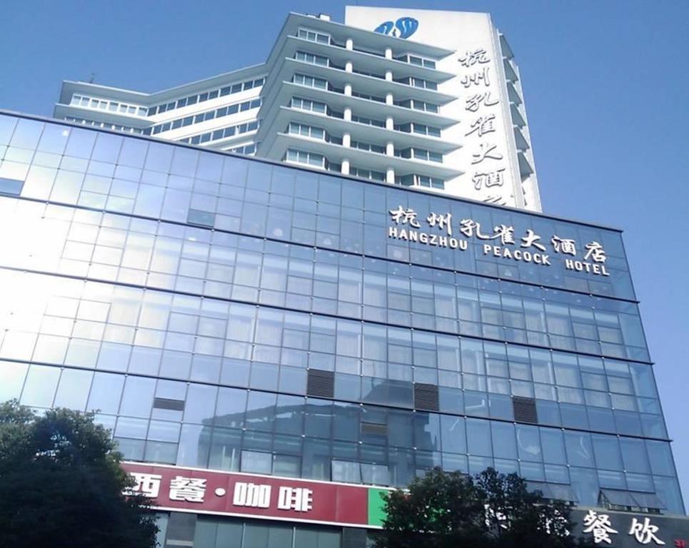 Hangzhou Peacock Hotel Exterior photo